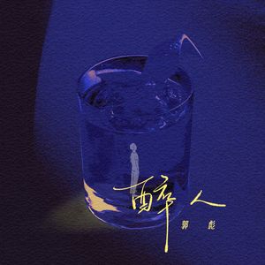 黑人初解禁黑人巨大マラ,
