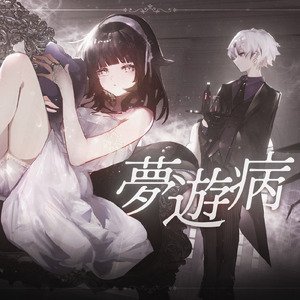 黑人初解禁黑人巨大マラ,
