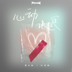 黑人初解禁黑人巨大マラ,
