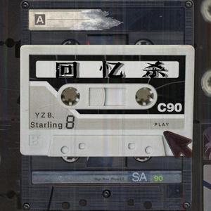 黑人初解禁黑人巨大マラ,
