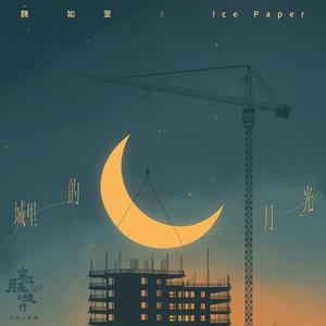 黑人初解禁黑人巨大マラ,
