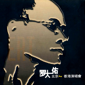 黑人初解禁黑人巨大マラ,
