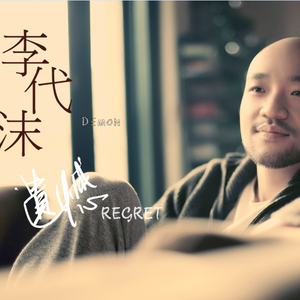 黑人初解禁黑人巨大マラ,
