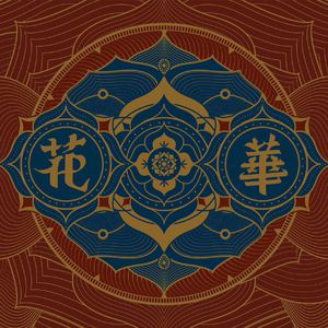 黑人初解禁黑人巨大マラ,
