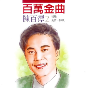 黑人初解禁黑人巨大マラ,
