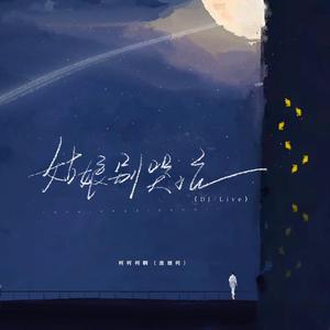 黑人初解禁黑人巨大マラ,
