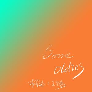 黑人初解禁黑人巨大マラ,
