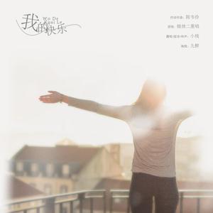 黑人初解禁黑人巨大マラ,
