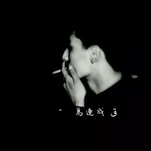 黑人初解禁黑人巨大マラ,
