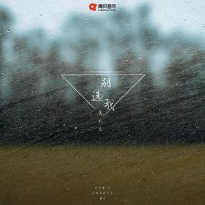 黑人初解禁黑人巨大マラ,
