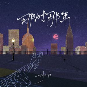 黑人初解禁黑人巨大マラ,
